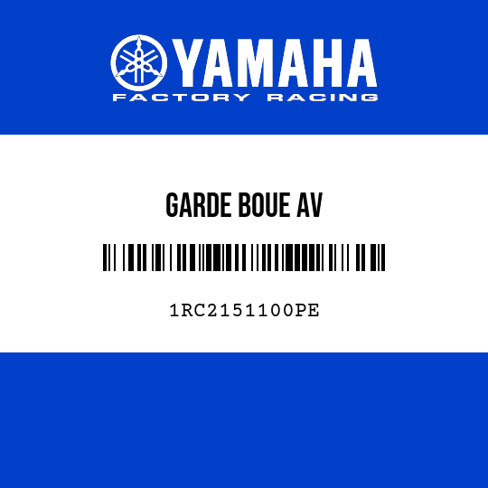 GARDE BOUE AV