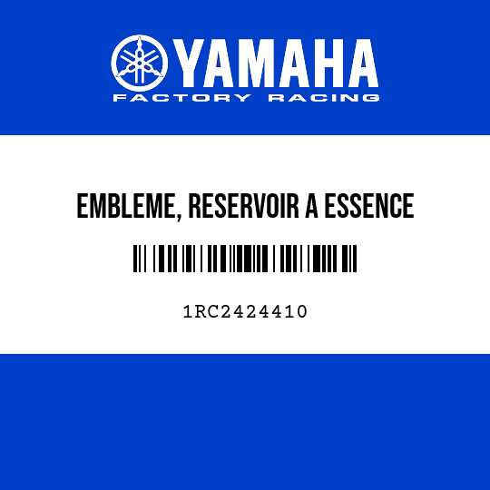 EMBLEME, RESERVOIR A ESSENCE