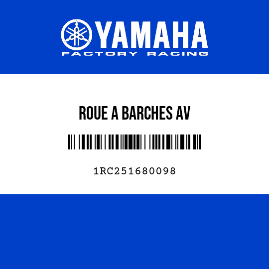 ROUE A BARCHES AV