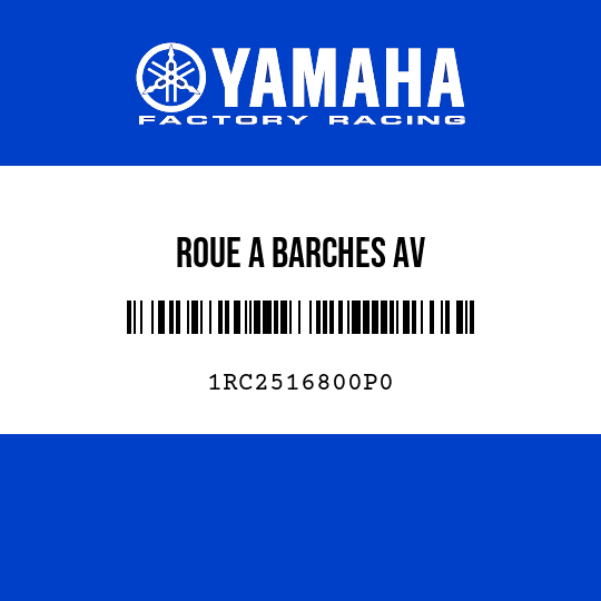ROUE A BARCHES AV