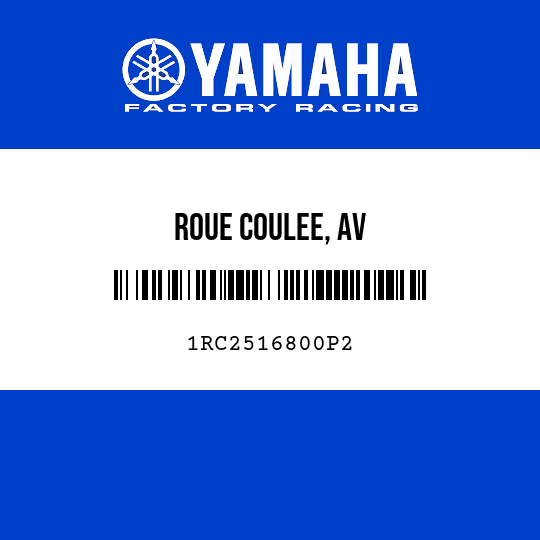 ROUE COULEE, AV