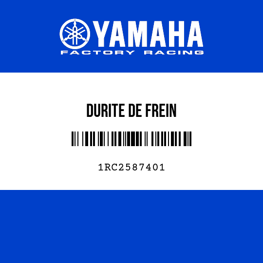 DURITE DE FREIN