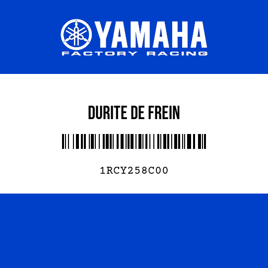 DURITE DE FREIN