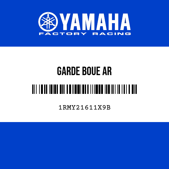 GARDE BOUE AR