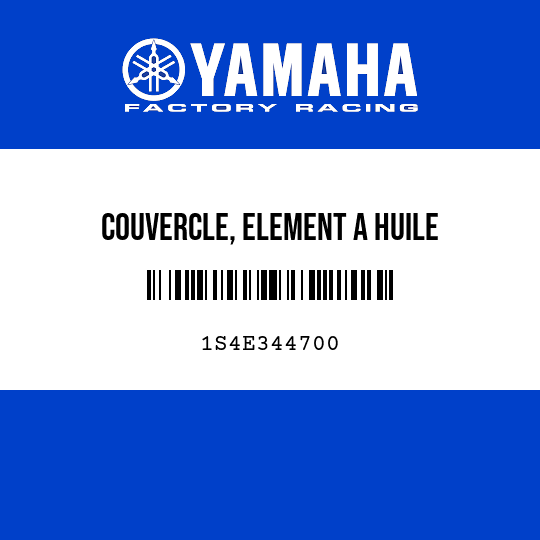 COUVERCLE, ELEMENT A HUILE