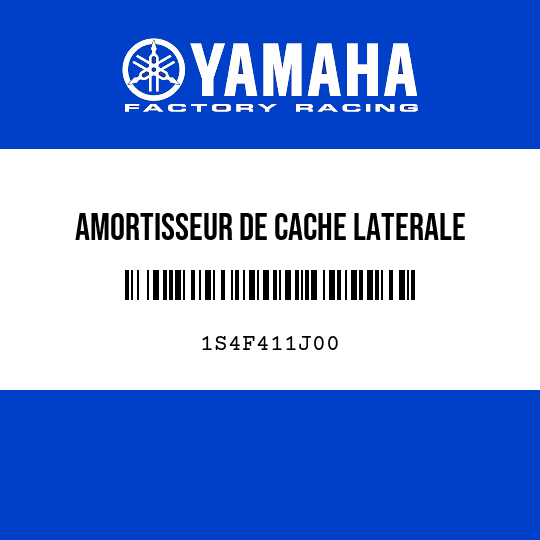 AMORTISSEUR DE CACHE LATERALE