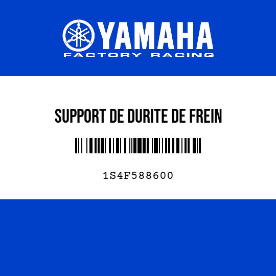 SUPPORT DE DURITE DE FREIN