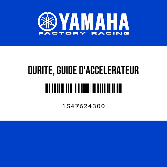 DURITE, GUIDE D'ACCELERATEUR