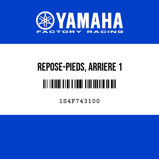 REPOSE-PIEDS, ARRIERE 1