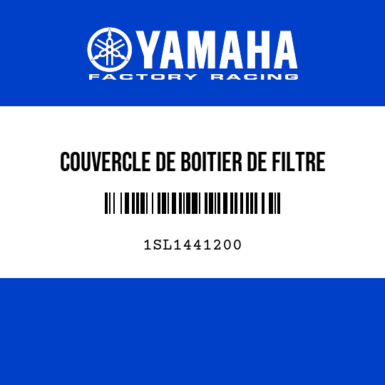 COUVERCLE DE BOITIER DE FILTRE