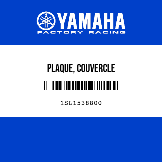 PLAQUE, COUVERCLE