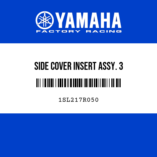 SIDE COVER INSERT ASSY. 3