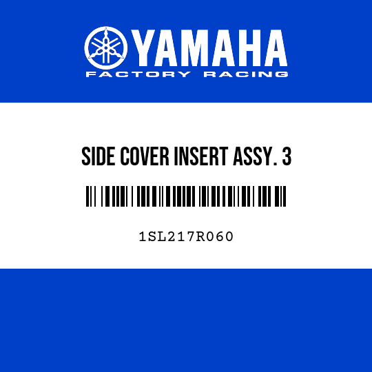 SIDE COVER INSERT ASSY. 3