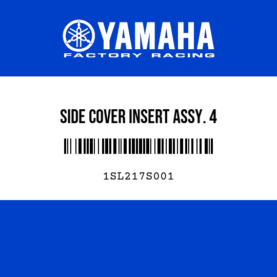 SIDE COVER INSERT ASSY. 4
