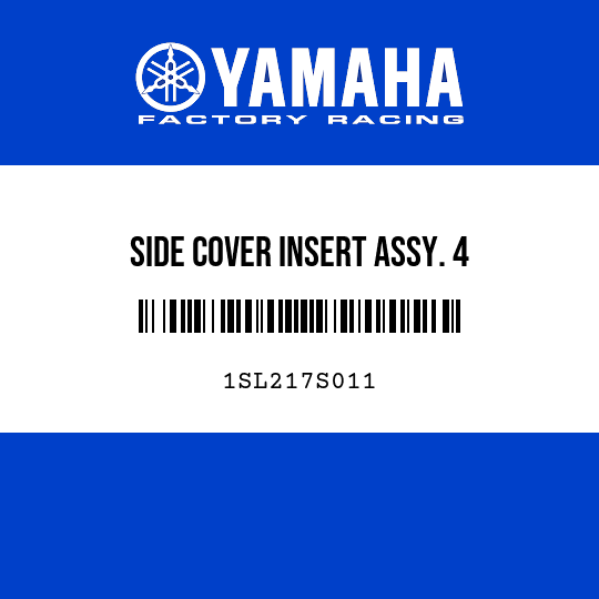 SIDE COVER INSERT ASSY. 4