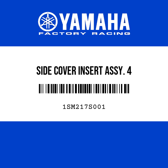 SIDE COVER INSERT ASSY. 4