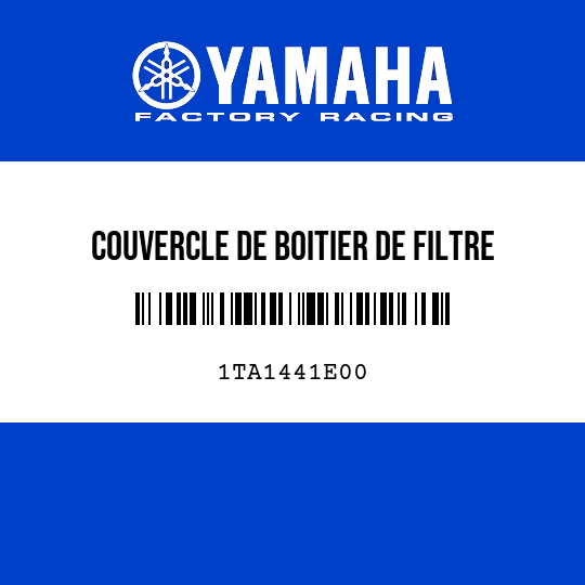 COUVERCLE DE BOITIER DE FILTRE
