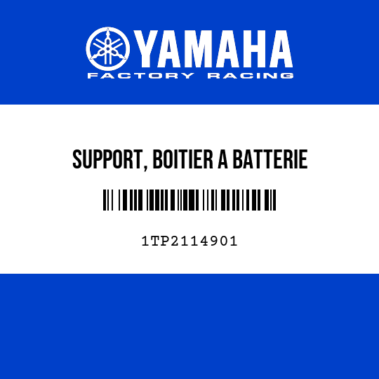 SUPPORT, BOITIER A BATTERIE