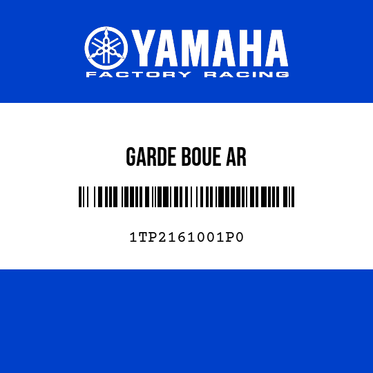 GARDE BOUE AR