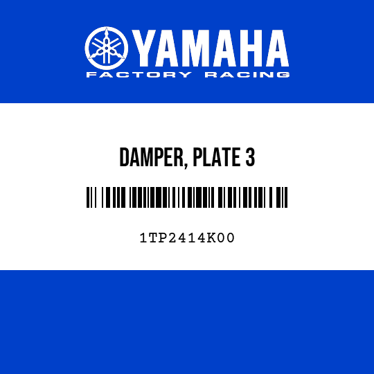DAMPER, PLATE 3