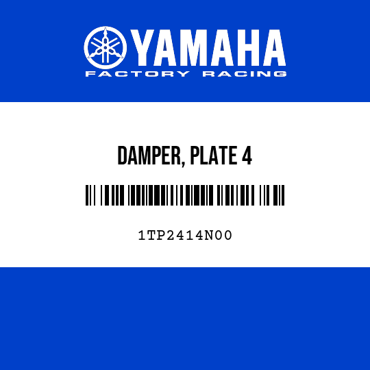 DAMPER, PLATE 4