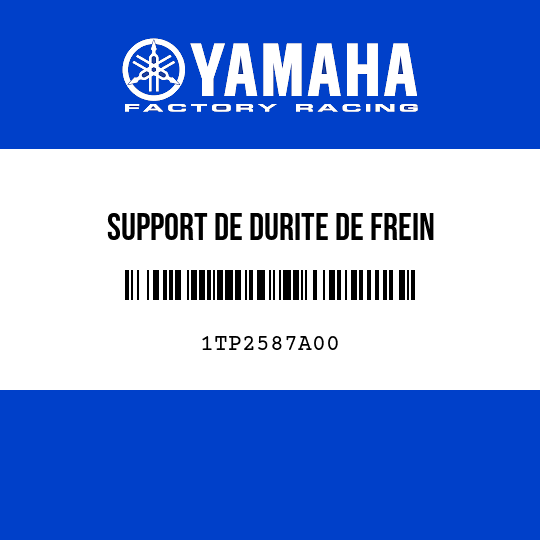 SUPPORT DE DURITE DE FREIN