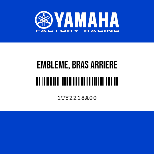 EMBLEME, BRAS ARRIERE