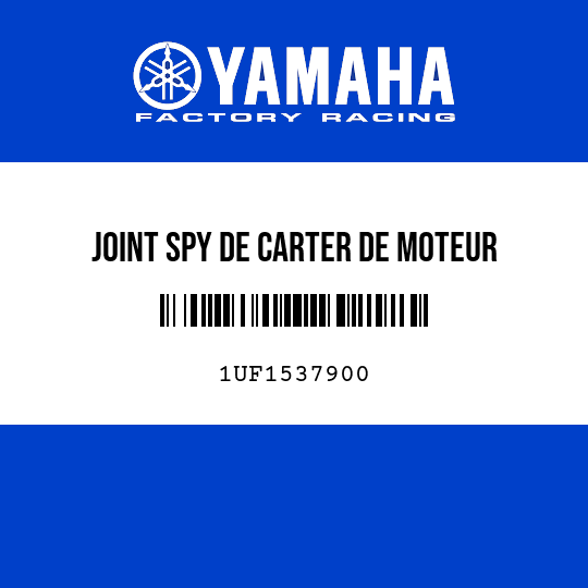 JOINT SPY DE CARTER DE MOTEUR