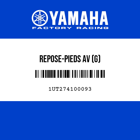 REPOSE-PIEDS AV (G)