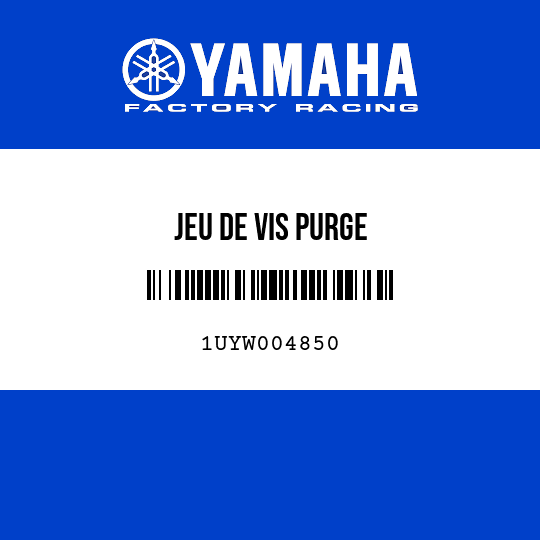 JEU DE VIS PURGE