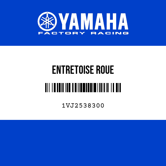 ENTRETOISE ROUE