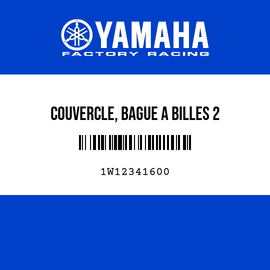 COUVERCLE, BAGUE A BILLES 2