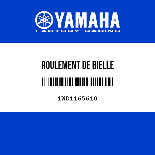 ROULEMENT DE BIELLE