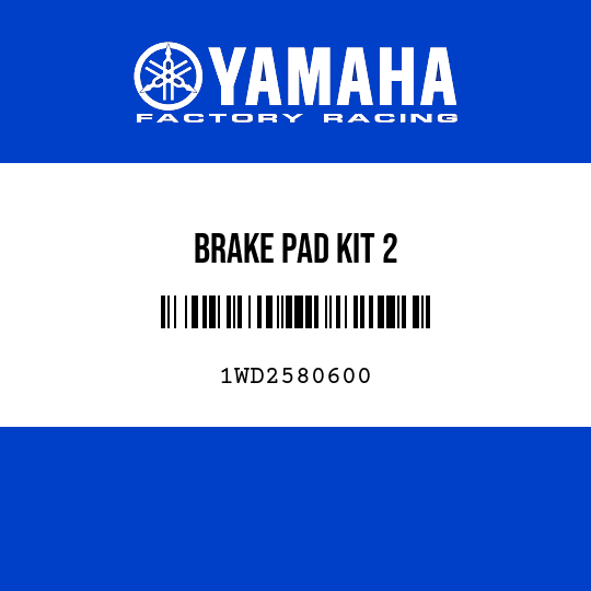 BRAKE PAD KIT 2