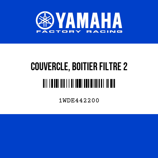 COUVERCLE, BOITIER FILTRE 2