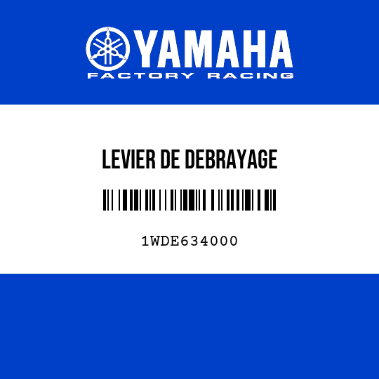 LEVIER DE DEBRAYAGE