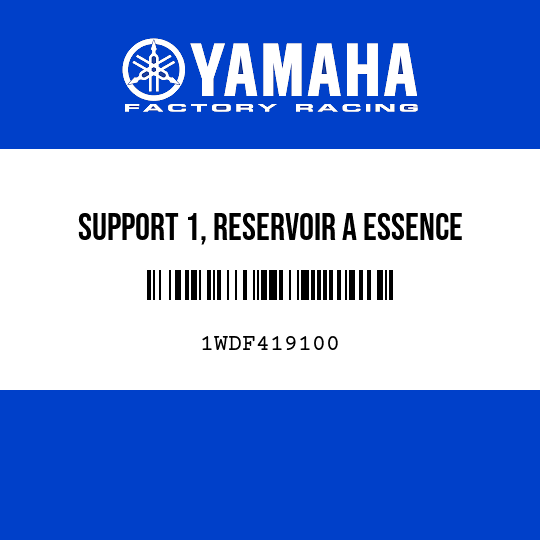 SUPPORT 1, RESERVOIR A ESSENCE