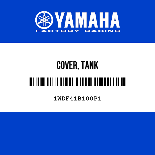 COVER, TANK