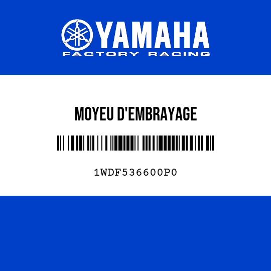 MOYEU D'EMBRAYAGE