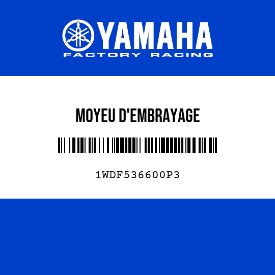 MOYEU D'EMBRAYAGE