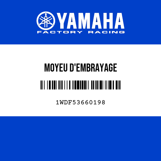 MOYEU D'EMBRAYAGE
