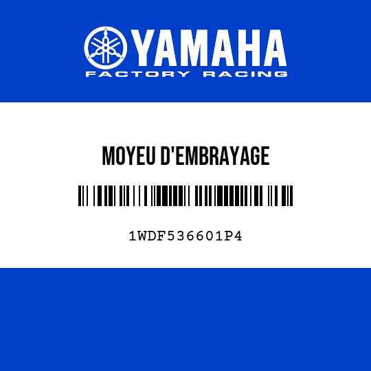 MOYEU D'EMBRAYAGE