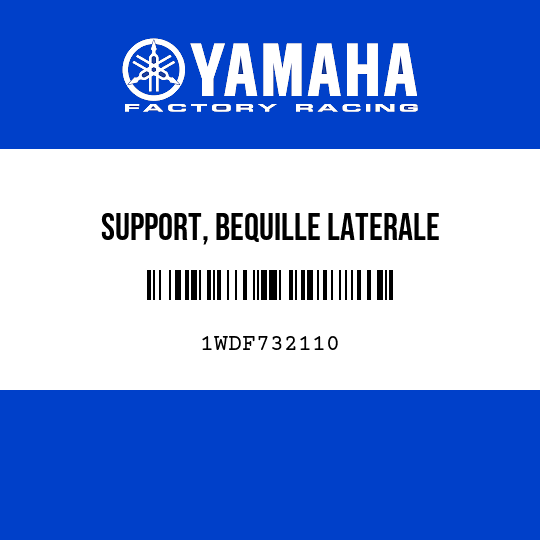 SUPPORT, BEQUILLE LATERALE