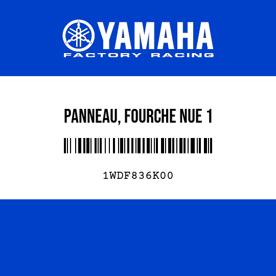PANNEAU, FOURCHE NUE 1