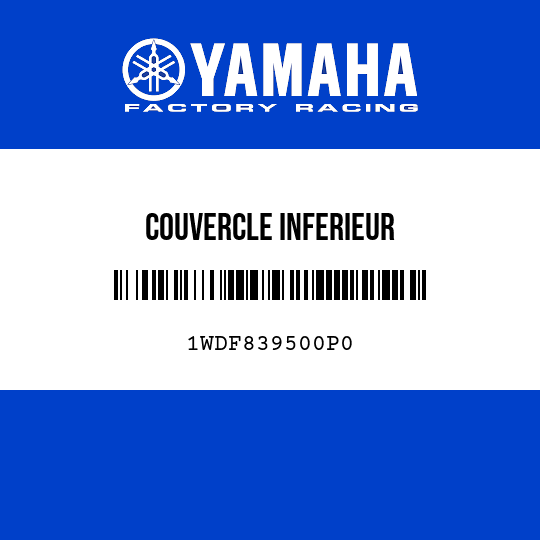 COUVERCLE INFERIEUR