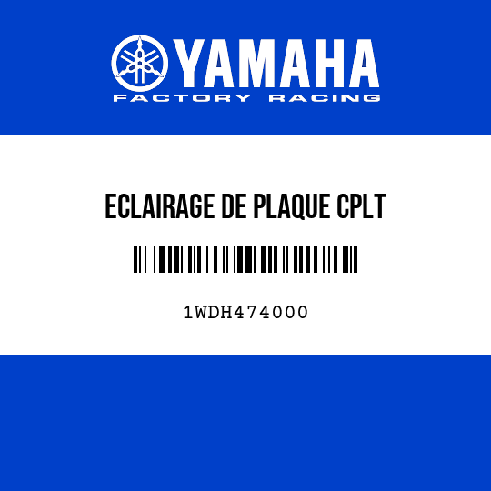 ECLAIRAGE DE PLAQUE CPLT