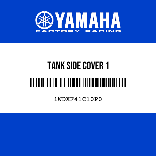 TANK SIDE COVER 1