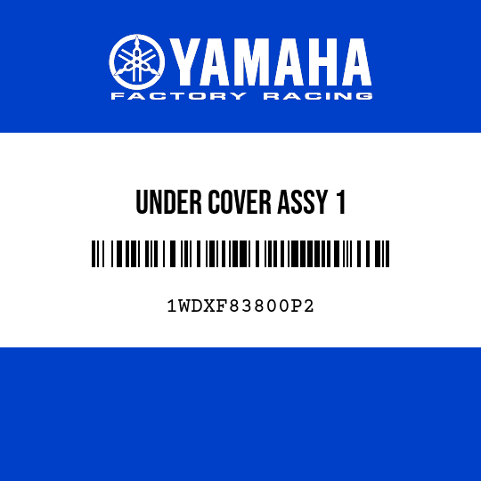 UNDER COVER ASSY 1