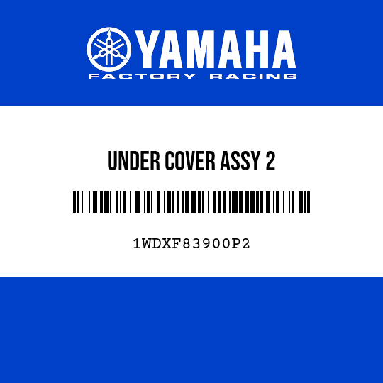 UNDER COVER ASSY 2
