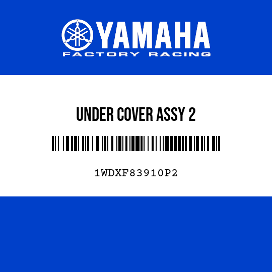 UNDER COVER ASSY 2
